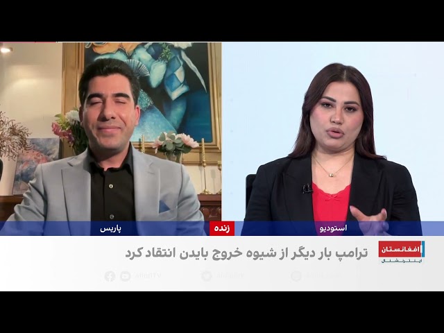 صادق امینی: بدون رعایت حقوق مردم، تعامل پایدار با طالبان ممکن نیست