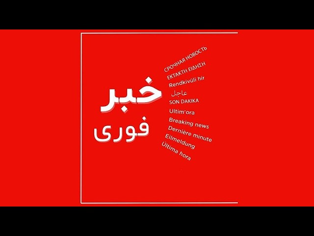 ایران خبر نشست سه‌شنبه با آمریکا در دوحه را تکذیب کرد؛ ترامپ: نشست به درخواست ‏ایران برگزار می‌شود