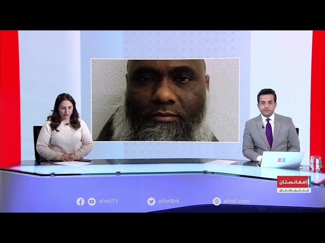 امام یک مسجد در لندن محکوم به تجاوز به زنان و کودکان