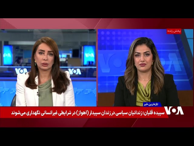 افغانستان بدترین کشور جهان برای حقوق کودکان