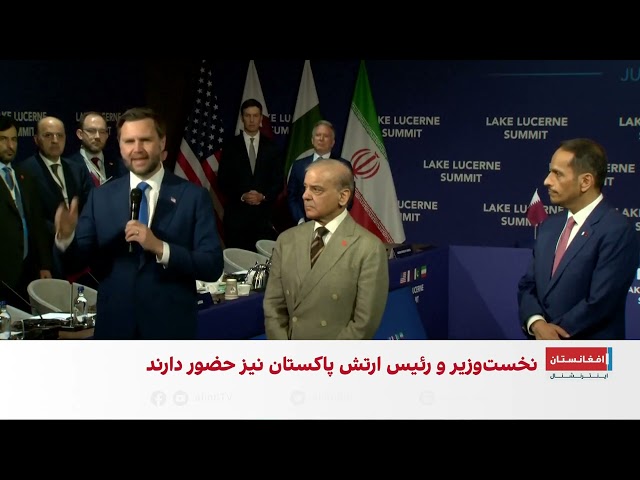 جی‌دی ونس: در صورت توقف غنی‌سازی فصل تازه‌ای با ایران آغاز می‌شود