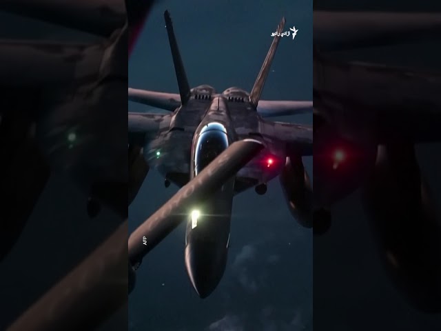 هایلایټ؛ د افغانستان او نړۍ مهم لنډ خبرونه