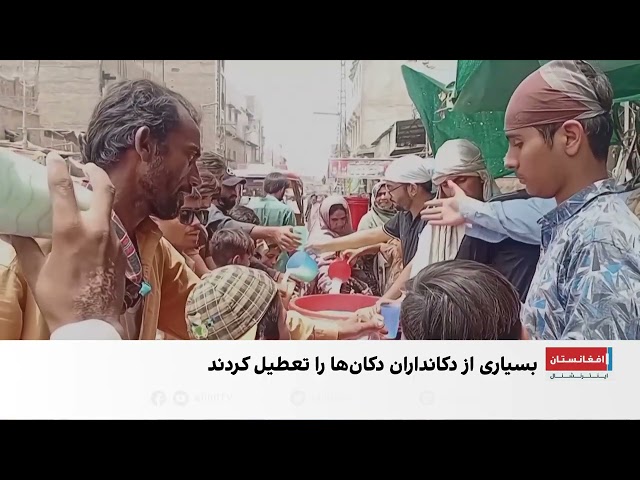 گرمای ۴۸ درجه در جیکب‌آباد پاکستان