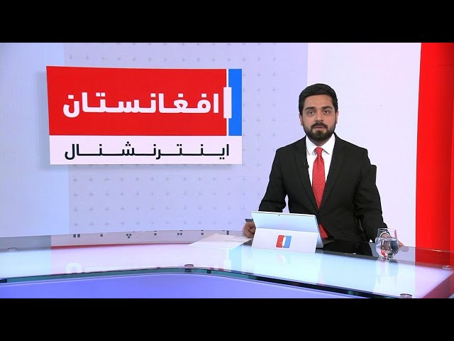 خبرهای ۲ بعد از ظهر، سه‌شنبه ۲۶ جوزا ۱۴۰۵