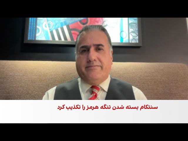 ایران و درس‌های افغانستان و عراق