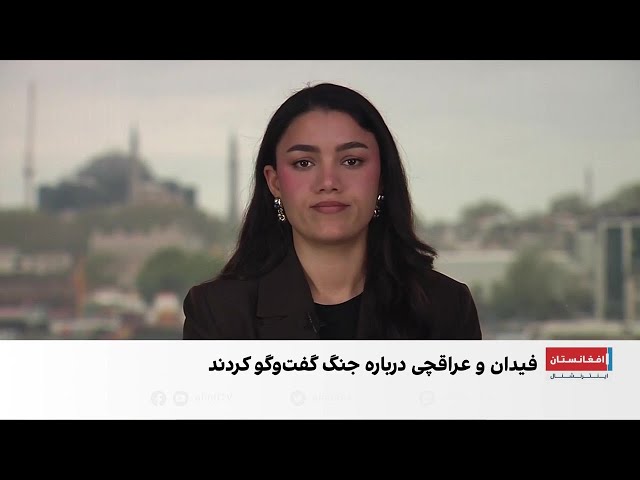 گفت‌وگوی وزیران خارجه ترکیه و جمهوری اسلامی درباره تحولات منطقه