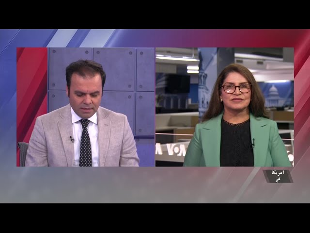 د امریکا او ایران ترمنځ هوکړه کې د شاملو موارد  لنډیز دلته اوریدلاې شئ: