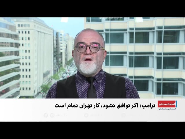 ترامپ: در صورت شکست مذاکرات، امریکا آماده بازگشت به جنگ است