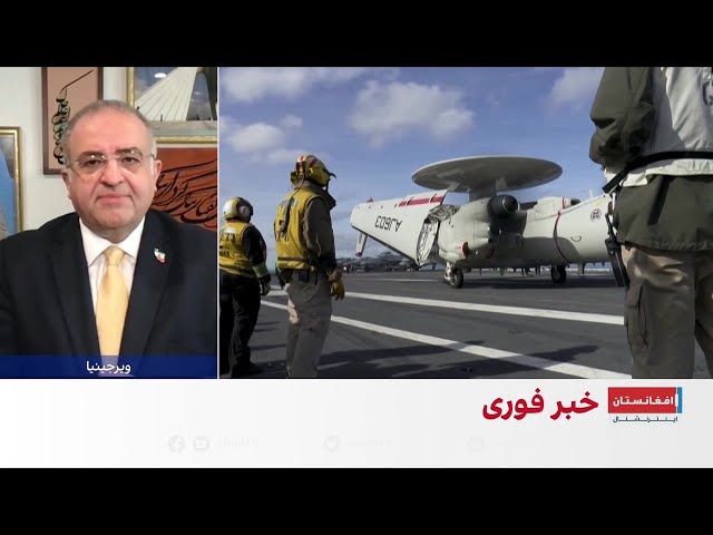 شایان سمیعی کارشناس سیاسی: دسترسی به یک توافق با جمهوری اسلامی بعید به نظر می‌رسد