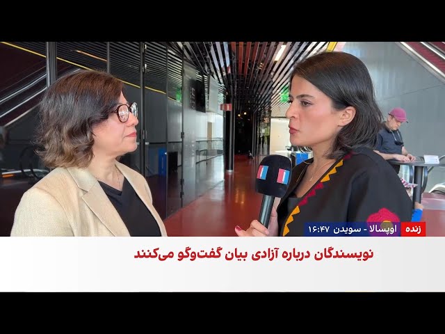 اوپسالا؛ میزبان جشن واژه‌ها