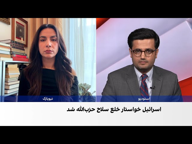 آخرین تحولات تنش‌ها در خاورمیانه