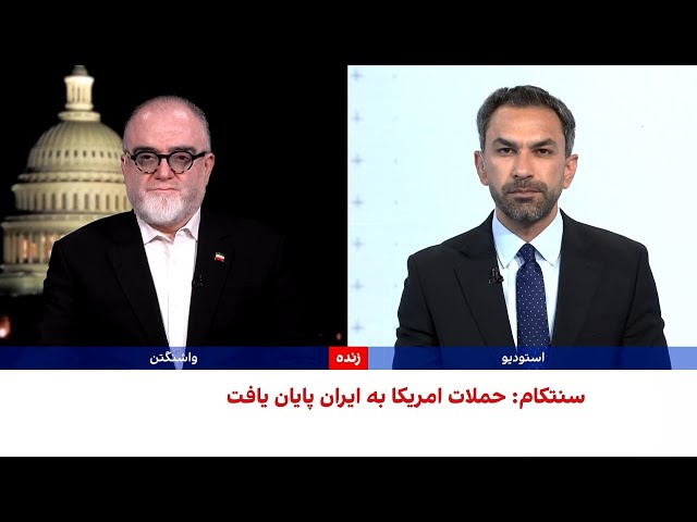 تبادل حملات میان امریکا و جمهوری اسلامی