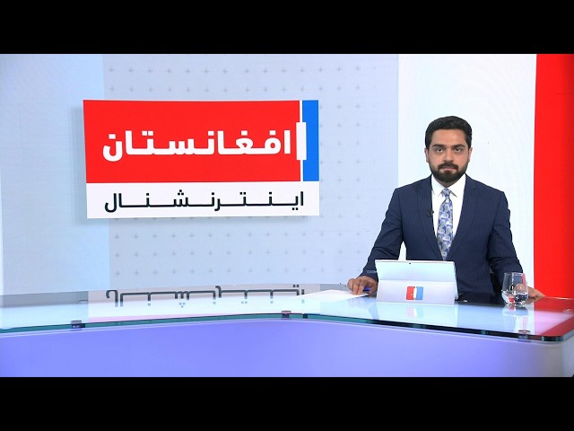 خبرهای ۲ بعد از ظهر، شنبه ۶ سرطان ۱۴۰۵