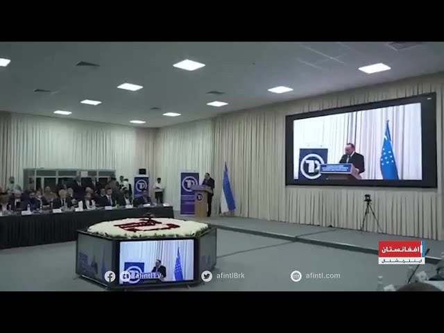 ترمذ ډیالوګ؛ د افغان او پاکستاني استازو د غیررسمي لیدنې امکان