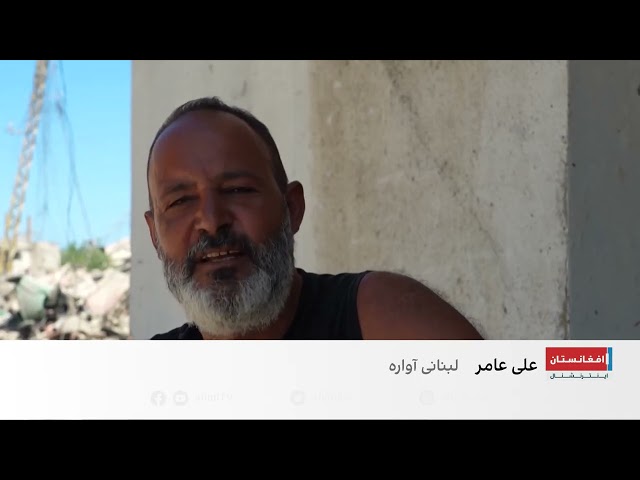 ادامه درگیری‌ها در لبنان با وجود توافق آتش‌بس
