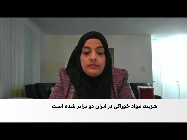 راحیل: مهاجران افغان در ایران با تبعیض و اخراج گسترده روبه‌رو شده‌اند