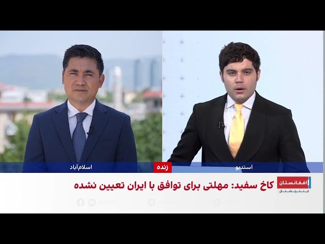 ادامه محاصره دریایی ایران و بن‌بست در مذاکرات امریکا و جمهوری اسلامی