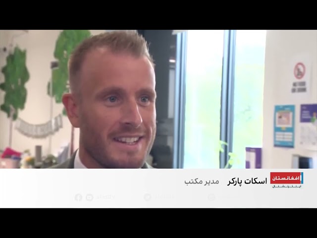 محدود شدن دسترسی کودکان به شبکه‌های اجتماعی در بریتانیا