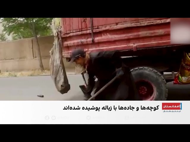 بحران انباشت زباله‌ها در شهرها و نگرانی‌ها از افزایش مشکلات صحی