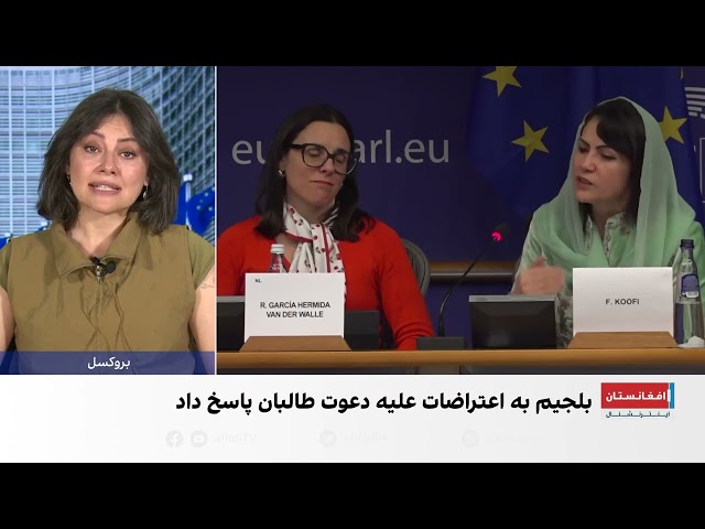 پاسخ بلجیم به انتقاد فعالین حقوق بشر