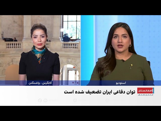 جلسه پرتنش کانگرس امریکا؛ انتقاد دموکرات‌ها از جنگ ایران