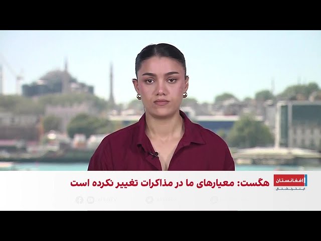 ترکیه: توافق تهران و واشنگتن بیش از همیشه نزدیک است