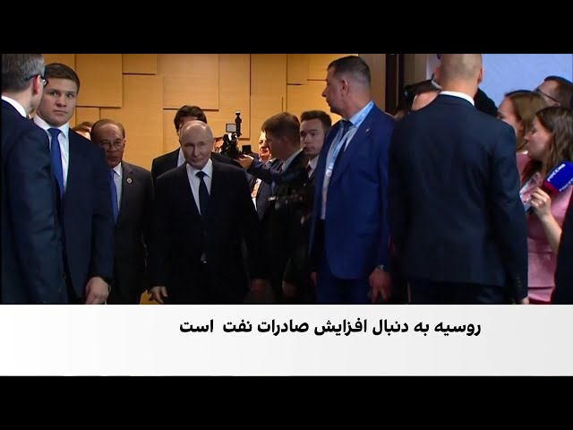 پوتین میزبان سران آسه‌آن در کازان