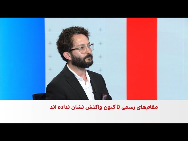 ارتش پاکستان عملیات علیه طالبان را از سر گرفت