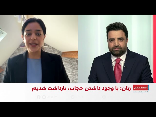 شگوفه غفوری: صدای زنان افغانستان را بلند کنیم