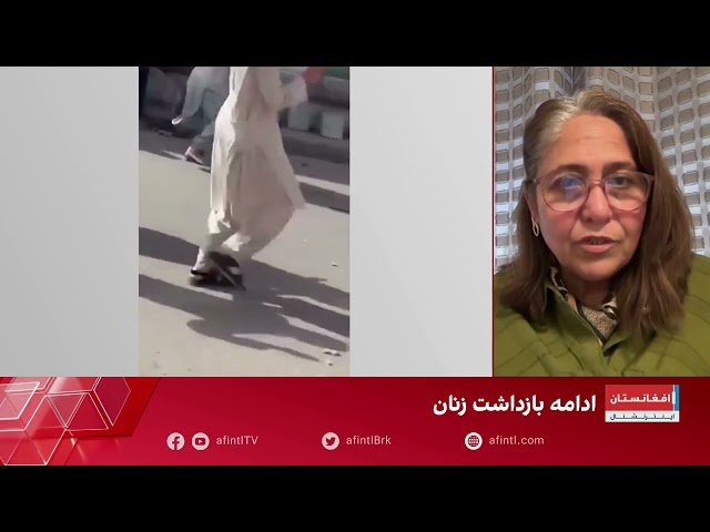 رهین: بازداشت زنان، ترور روانی است