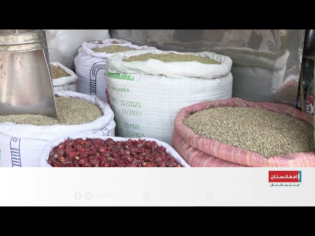 بحران اقتصادی پاکستان؛ نقش پررنگ مشکلات داخلی