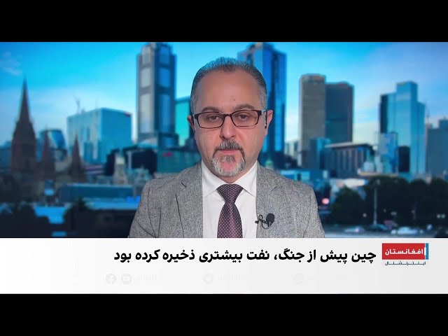 کاهش واردات نفت به چین