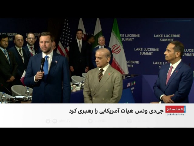 ترامپ خواهان فصل تازه‌ای در روابط با ایران است
