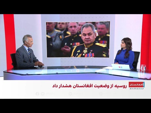 حبیبی: روسیه با آگاهی از تهدیدها طالبان را به رسمیت شناخت