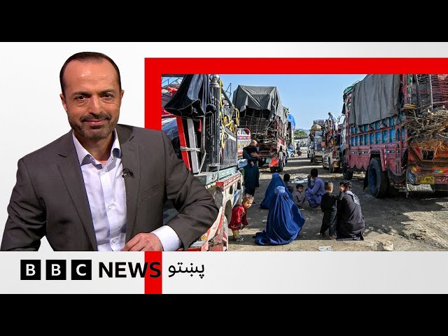 استانبول کې د افغانستان طالبانو او پاکستان ترمنځ د خبرو درېيمه ورځ، د څه تمه ده؟ بي بي سي