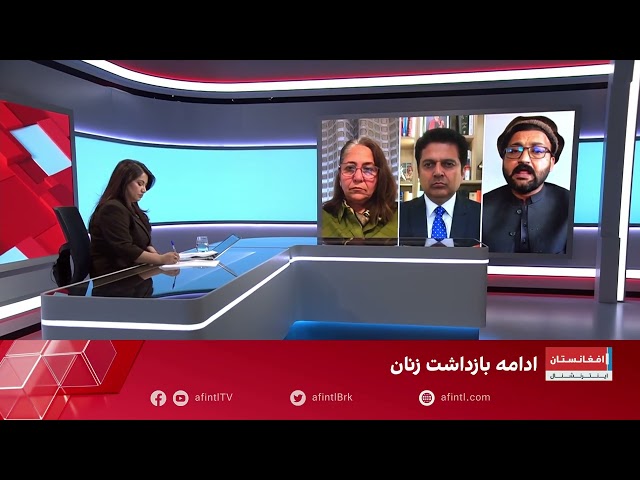 حمیدزوی: از زنان برای اهداف سیاسی استفاده می‌شود