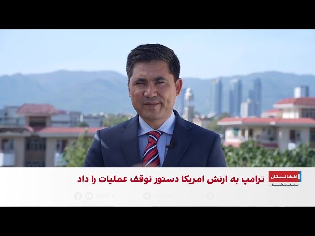 تلاش‌های اسلام‌آباد برای برگزاری دور دوم مذاکرات امریکا و جمهوری اسلامی