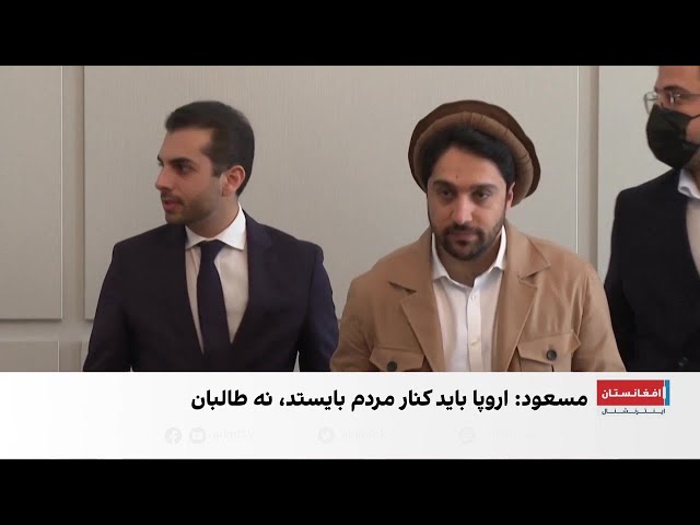 انتقادها از  اصولنامه تازه طالبان؛ حقوق زنان و کودکان در کانون بحث‌ها