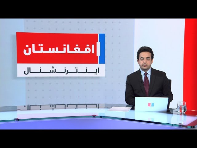 خبرهای ۸ صبح، پنج‌شنبه ۱۷ ثور ۱۴۰۵