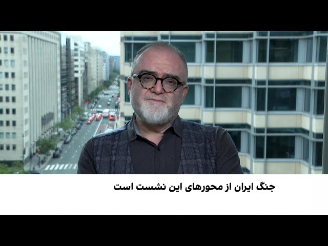 نشست ویژه ترامپ در سایه ابهام توافق با ایران