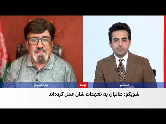 نگرانی از گسترش تولید و قاچاق مواد مخدر در افغانستان