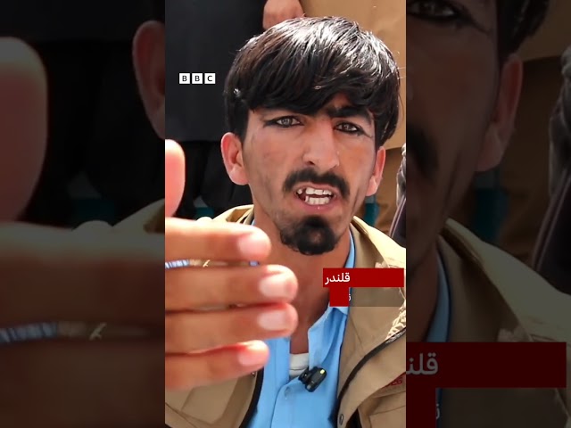 د کرېکټ شپږیزه لیګ کې د کومې لوبډلې ملاتړ کوئ؟