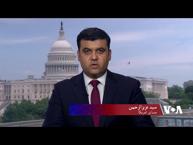 دونالد ترمپ: در مورد ایران نیازمند کمک چین نیستیم