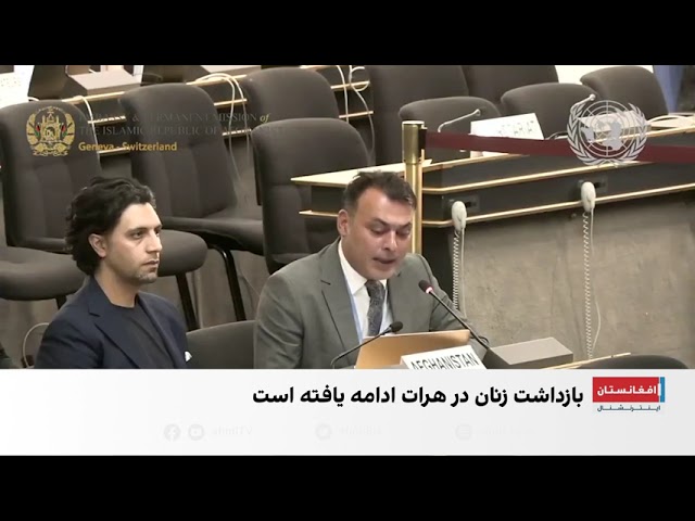هشدار درباره ناپدیدسازی اجباری در افغانستان