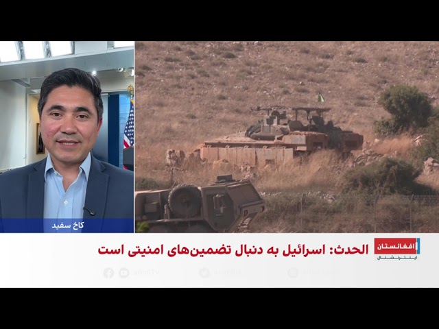 امریکا در حال پیشبرد طرح خروج تدریجی اسرائیل از جنوب لبنان