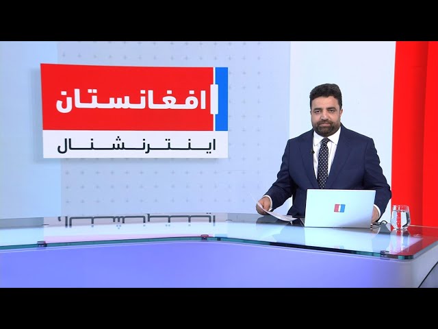 خبرهای ۸ صبح، پنجشنبه ۱۴ جوزا ۱۴۰۵