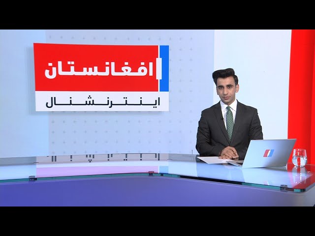 خبرهای ۸ صبح، یک‌شنبه ۲۴ جوزا ۱۴۰۵