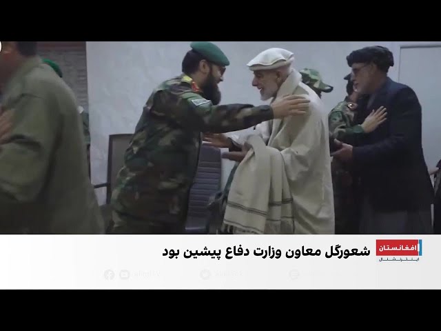 جنرال حامی رژیم طالبان به اتهام قتل دو زن جوان بازداشت شد