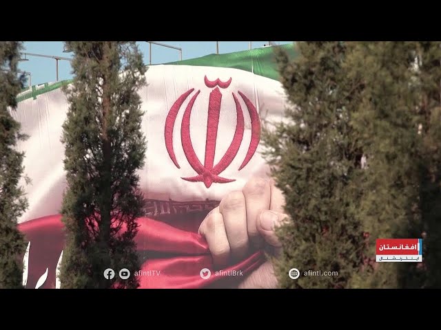 د تهران محاسبه، د طالبانو په رسمیت پېژندل څه بدلولی شي؟