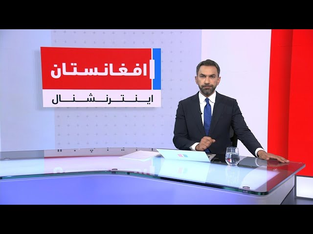 خبرهای ۲ بعد از ظهر، پنجشنبه ۱۴ جوزا ۱۴۰۵